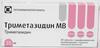 Фото Триметазидин МВ, таблетки с модиф. высв. покрыт. плен. об. 35 мг, 30 шт.