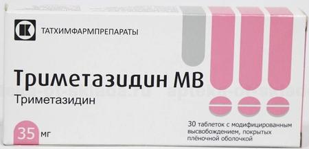 Фото Триметазидин МВ, таблетки с модиф. высв. покрыт. плен. об. 35 мг, 30 шт.