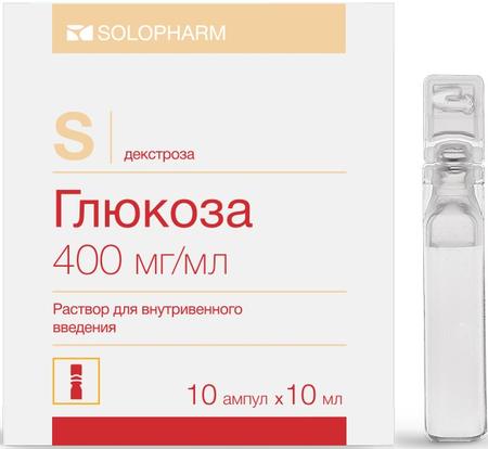 Фото Глюкоза, раствор для в/в введения 400 мг/мл, ампулы 10 мл (Гротекс), 10 шт.