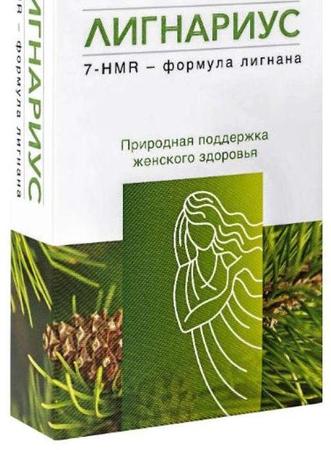 Фото Лигнариус Фото Лигнариус