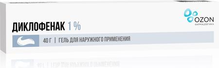 Фото Диклофенак, гель 1%, 40 г