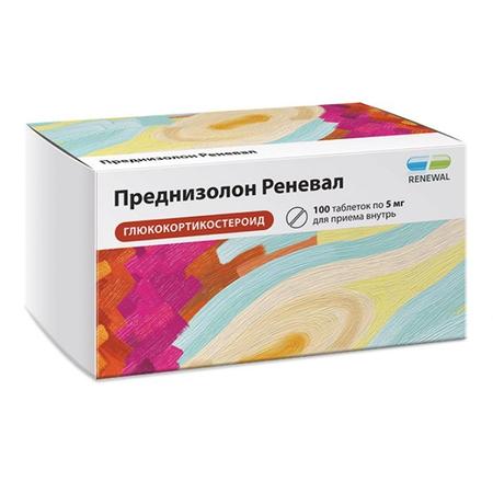 Фото Преднизолон, таблетки 5 мг (Обновление), 100 шт.