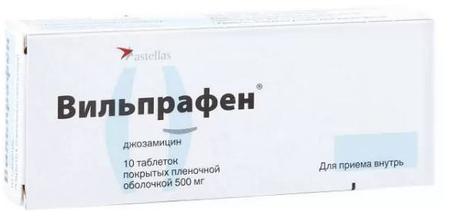 Фото Вильпрафен, таблетки покрыт. плен. об. 500 мг, 10 шт.