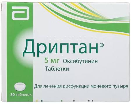 Фото Дриптан, таблетки 5 мг, 30 шт.