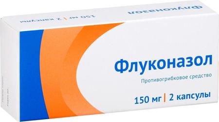 Фото Флуконазол, капсулы 150 мг, 2 шт.