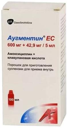 Фото Аугментин ЕС, порошок 600 мг+42.9 мг/5 мл, 23.13 г