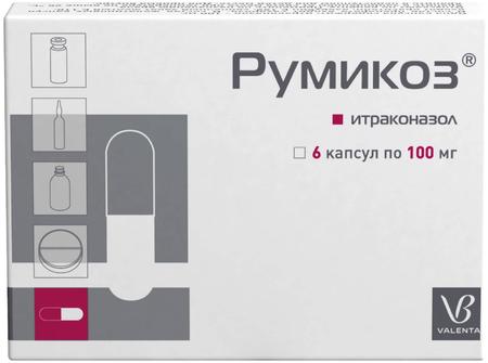 Фото Румикоз, капсулы 100 мг, 6 шт.