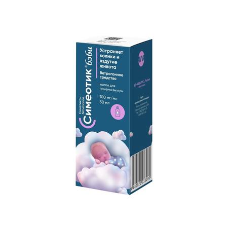 Фото Симеотик Бэби, капли для приема внутрь 100 мг/мл, 30 мл