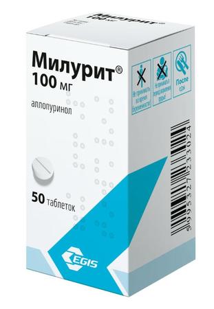 Фото Милурит, таблетки 100 мг, 50 шт.
