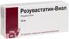 Фото Розувастатин-Виал, таблетки покрыт. плен. об. 10 мг, 30 шт.