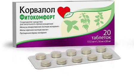 Фото Корвалол Фитокомфорт, таблетки, 20 шт.