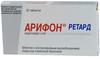 Фото Арифон ретард, табл с контрол. высв. покрыт. плен. об. 1.5 мг, 30 шт.