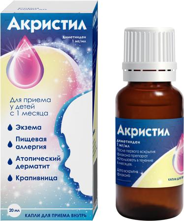 Фото Акристил, капли 1 мг/мл, 20 мл
