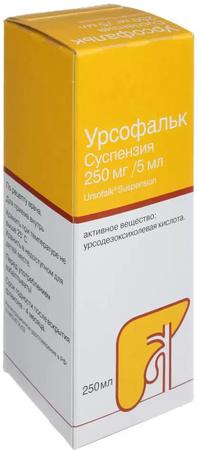 Фото Урсофальк, суспензия 250 мг/5 мл, 250 мл