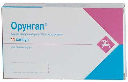 Фото Орунгал, капсулы 100 мг, 14 шт.