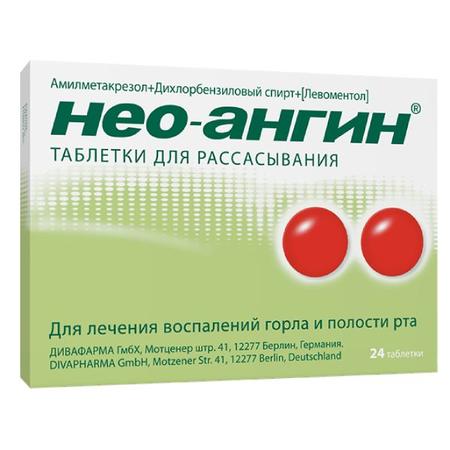 Фото Нео-Ангин, таблетки для рассасывания, 24 шт.