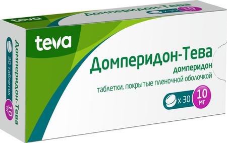 Фото Домперидон-Тева, таблетки покрыт. плен. об. 10 мг, 30 шт.