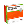 Фото Толперизон+Лидокаин р-р в/м введ 100 мг/мл+2,5 мг/мл ампула 1 мл, 10 шт.