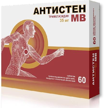 Фото Антистен МВ, таблетки пролонг. покрыт. плен. об. 35 мг, 60 шт.