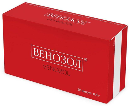 Фото Венозол, капсулы 0.5 г, 60 шт.