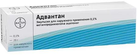 Фото Адвантан, эмульсия 0.1%, 20 г