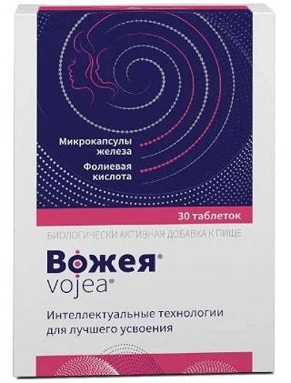 Фото Вожея табл 650 мг х30