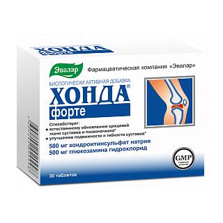 Фото Хонда форте, таблетки покрыт. плен. об., 30 шт.