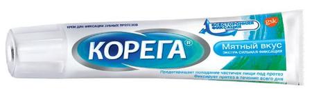 Фото Корега