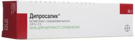 Фото Дипросалик, мазь, 30 г