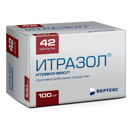 Фото Итразол, капсулы 100 мг, 42 шт.