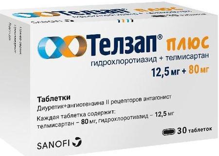 Фото Телзап Плюс, таблетки 12.5 мг+80 мг, 30 шт.