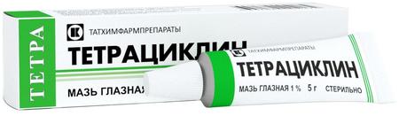Фото Тетрациклин, мазь глазная 1%, 5 г
