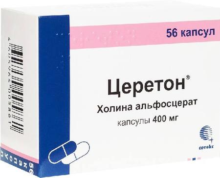 Фото Церетон, капсулы 400 мг, 56 шт.