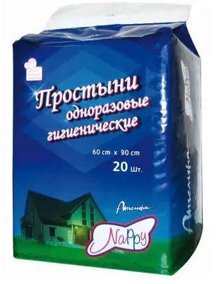 Фото Пеленки Ангелина Nappy, 60 см х 90 см, 20 шт.