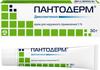 Фото Пантодерм, крем 5%, 30 г
