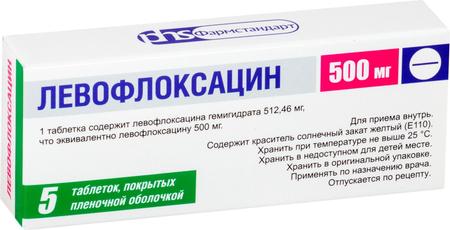Фото Левофлоксацин, таблетки покрыт. плен. об. 500 мг, 5 шт.
