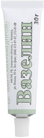 Фото Вазелин, мазь 30 г