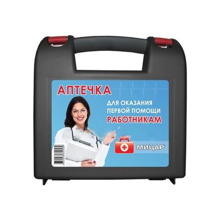 Фото Мицар, аптечка универсальная для оказания первой помощи работникам