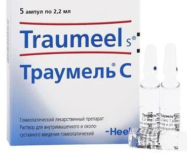 Фото Траумель С, раствор для инъекций, ампулы 2.2 мл, 5 шт.