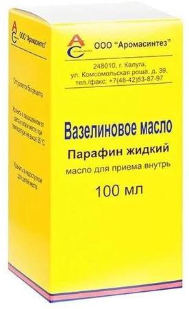 Фото Вазелиновое масло (Аромасинтез), 100 мл Фото Вазелиновое масло (Аромасинтез), 100 мл