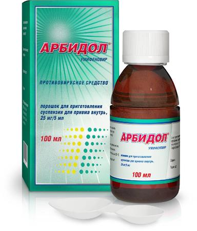 Фото Арбидол, порошок 25 мг/5мл, 37 г