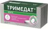 Фото Тримедат форте, таблетки пролонг. покрыт. плен. об. 300 мг, 60 шт.