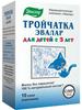 Фото Тройчатка Эвалар для детей, саше 3.6 г, 10 шт.