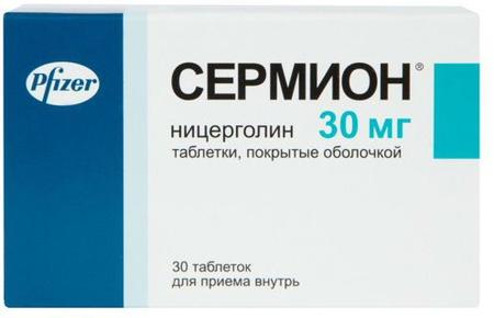 Фото Сермион, таблетки 30 мг, 30 шт.