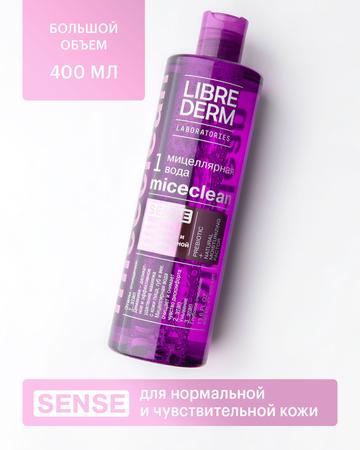 Фото Никоретте, пластырь трансдермальный 25 мг /16 ч, 7 шт.