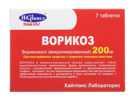 Фото Имодиум Экспресс, таблетки-лиофилизат 2 мг, 10 шт. Фото Имодиум Экспресс, таблетки-лиофилизат 2 мг, 10 шт.