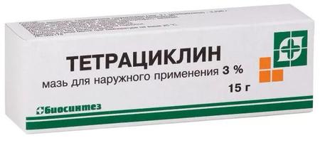 Фото Тетрациклин, мазь 3%, 15 г