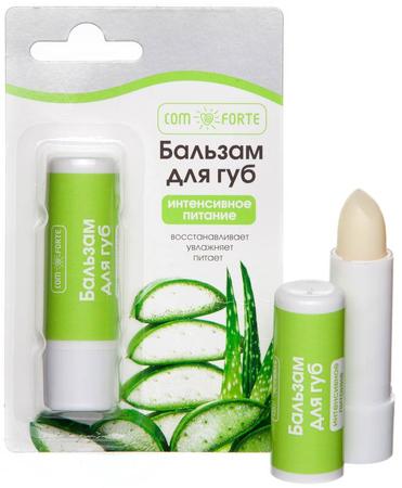 Фото Бальзам для губ ComForte Интенсивное Питание, 4.2 г