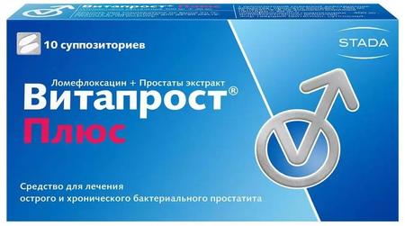 Фото Витапрост Плюс, суппозитории ректальные, 10 шт.