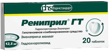 Фото Рениприл ГТ, таблетки 10 мг+12.5 мг, 20 шт.